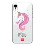 Cumpara ieftin Carcasa de telefon iPhone XR - Unicorn | Legami