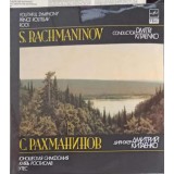 Disc vinil, LP. S. RACHMANINOV-C. PAXMAHNHOB-256292