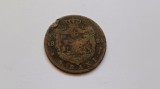 Romania -5 Bani 1884