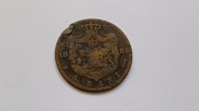 Romania -5 Bani 1884 foto