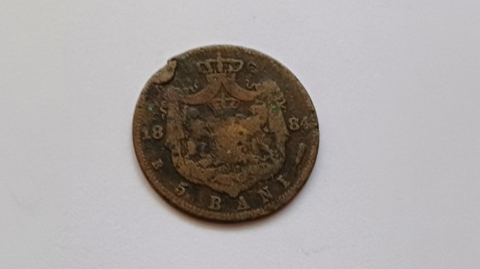 Romania -5 Bani 1884