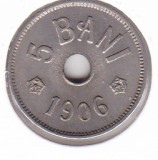 Romania 5 bani 1906 - Carol I, exemplar 1