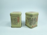 d Pereche 2 cutii de tabla Bo Bo Tea pentru ceai chinezesc
