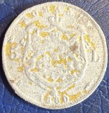 5 LEI 1880 ROMANIA REPLICA CU VECHIME CONSIDERABILA, FALS VECHI / VEZI TOATE POZELE / PIESA INTERESANTA