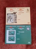 Romania - Set carti postale -Expozitia mondiala de Filatelie - EFIRO - set de 2 buc.