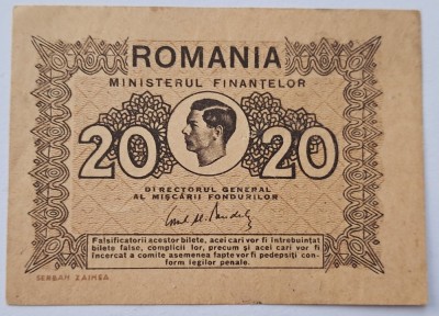 Romania, 20 Lei 1945 Regele Mihai foto