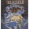 Lester R. Brown (coord.) - Probleme globale ale omenirii (Editia: 1988)