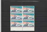 1993 LP 1326 - 35 ANI ACTIVITATE A.F.R.-F.F.R.SUPRATIPAR BLOC DE 6 TIMBRE MNH