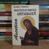 DUMITRU STANILOAE - ASCETICA SI MISTICA ORTODOXA * VOL. 1 : ASCETICA , 1993 *