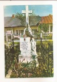 RF63 -Carte Postala- Manastirea Varatic, Mormantul Veronicai Micle, necirculata
