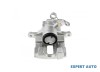 Etrier spate dreapta fata Volkswagen Transporter T4 (1990-2003) #1