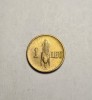 Moneda 1 Leu 1941 Romania, Piesa Numismatica Frumoasa - Colectionari