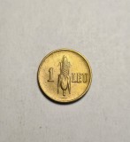 Moneda 1 Leu 1941 Romania, Piesa Numismatica Frumoasa - Colectionari