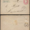 Germany Baden - Old postal stationery Cover Mannheim to Darmstadt D.536