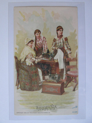 Carte chromo ilustrată publicitară/comercială Rom&amp;acirc;nia,mașină cusut Singer 1892 foto