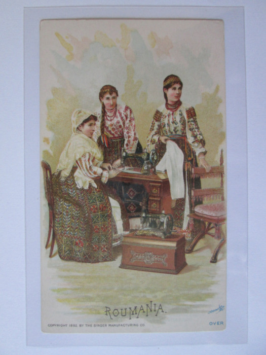 Carte chromo ilustrată publicitară/comercială Rom&acirc;nia,mașină cusut Singer 1892