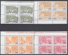 ROMANIA 2004 LP 1660 FRAGMENTE DIN COLUMNA LUI TRAIAN I BLOCURI DE 4 TIMBRE MNH, Nestampilat