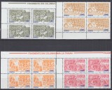 ROMANIA 2004 LP 1660 FRAGMENTE DIN COLUMNA LUI TRAIAN I BLOCURI DE 4 TIMBRE MNH