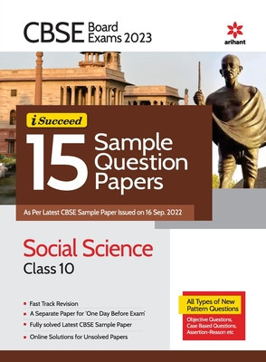CBSE Board Exam 2023 I-Succeed 15 Sample Question Papers SOCIAL SCIENCE Class 10th foto