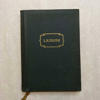 L. N. Tolstoi - Opere - Vol. XII (12) - 1958 foto