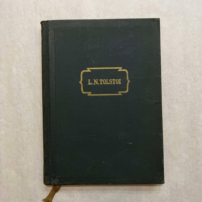 L. N. Tolstoi - Opere - Vol. XII (12) - 1958
