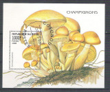 Benin 1998 Mushrooms, perf. sheet, used AB.007, Stampilat