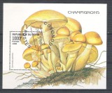 Benin 1998 Mushrooms, perf. sheet, used AB.007, Stampilat