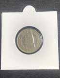 Moneda 25 bani 1955 RPR