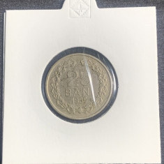 Moneda 25 bani 1955 RPR