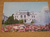 QW24 C - Carte postala - tematica turism - vedere - Craiova 3