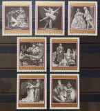 BC108, Austria 1969, serie arta, Opera din Viena