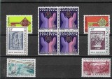 C5942 - lot timbre nestampilate Luxembourg