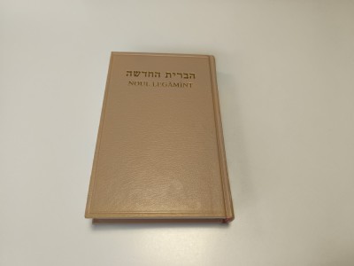 NOUL TESTAMENT/NOUL LEGAMINT EBRAIC-ROMAN DUPA TEXTUL CORNILESCU 1924 foto