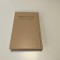 NOUL TESTAMENT/NOUL LEGAMINT EBRAIC-ROMAN DUPA TEXTUL CORNILESCU 1924