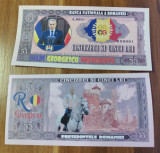 Bancnote fantezie 55 lei 2024 C.G.