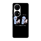 Husa compatibila cu Huawei Nova Y70 model First Encounter, Silicon, TPU, Viceversa, Transparent, Carcasa