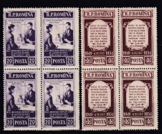 ROMANIA 1954 LP 368 - 5 ANI CONSTITUIREA CASELOR DE AJUTOR RECIPROC SERIA IN BLOC DE 4 TIMBRE STARE MNH