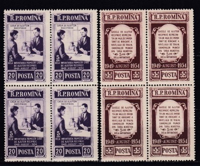 ROMANIA 1954 LP 368 - 5 ANI CONSTITUIREA CASELOR DE AJUTOR RECIPROC SERIA IN BLOC DE 4 TIMBRE STARE MNH foto