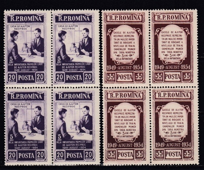 ROMANIA 1954 LP 368 - 5 ANI CONSTITUIREA CASELOR DE AJUTOR RECIPROC SERIA IN BLOC DE 4 TIMBRE STARE MNH