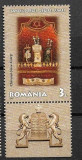 C4271 - Romania 2013 - Zece porunci 1/4 nestampilat cu tab,