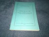 LEGISLATIE PRIVIND INVENTIILE, INOVATIILE SI RATIONALIZARILE 1968