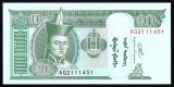 MONGOLIA █ bancnota █ 10 Tugrik █ 2020 █ P-62k █ UNC █ necirculata