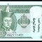 MONGOLIA █ bancnota █ 10 Tugrik █ 2020 █ P-62k █ UNC █ necirculata