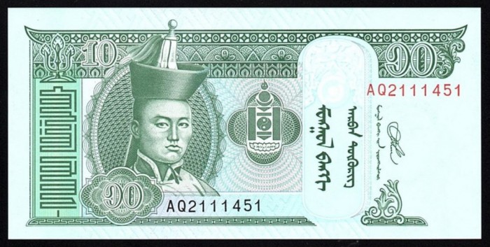 MONGOLIA █ bancnota █ 10 Tugrik █ 2020 █ P-62k █ UNC █ necirculata