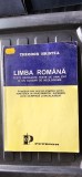 LIMBA ROMANA , TESTE REZOLVATE , TEXTE DE ANALIZAT SI UN GLOSAR DE NEOLOGISME de THEODOR HRISTEA EDITURA PETRION