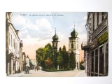 Rara! Pitesti:Strada Serban Voda si biserica Sf.Nicolae carte poștala cir.1931