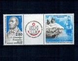 French South and Antarctic Terr. 1995 - Serviciul Oceanografic al Marinei Franceze, serie neuzata
