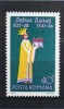 1977 Aniversari MNH, Nestampilat