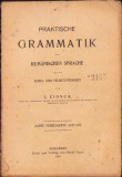 HST C1411 Praktische Grammatik der rumanischen Sprache 1919 Cionca manual