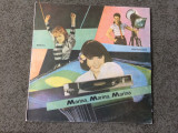Marina florea marina scupra marina voica disc vinyl lp muzica pop EDE 03500 VG+, VINIL, electrecord